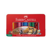 Faber-Castell ファーバーカステル 色鉛筆 60色セット 79841
