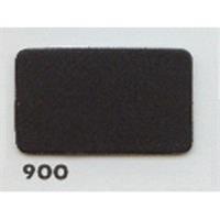 クレセントボード 普通芯 片面ブラック #900 B2 (5枚入)