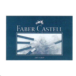 Faber-Castell アートグリップ スケッチブック (ポストカード) 【在庫なくなり次第　取扱い中止】