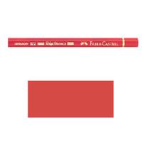 Faber-Castell ファーバーカステル ポリクロモス色鉛筆 No.217 ミドルカドミウムレッド