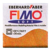 FIMO フィモ エフェクト 56g 半透明オレンジ 8020-404
