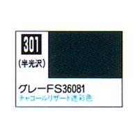 Mr.カラー C301 グレー FS36081 半光沢