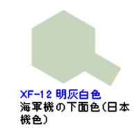 TAMIYA エナメル塗料 10ml XF-12 J.N.グレー