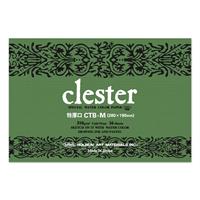 clester クレスター 水彩紙 コットン・パルプ 310g/m2 中目 ブロック M (280×190mm) 16枚とじ CTB-M
