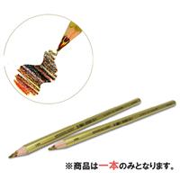 色鉛筆 コイノア マルチカラーペンシル 3400