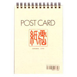 ポストカードシリーズ 機械抄 画仙紙 20枚