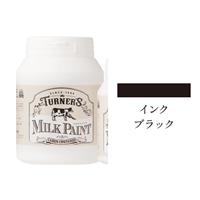 ターナー ミルクペイント インクブラック 450ml 【期間限定！DIY 応援セールセール対象商品】