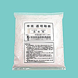 陶芸 釉薬 原料 長石釉 1kg