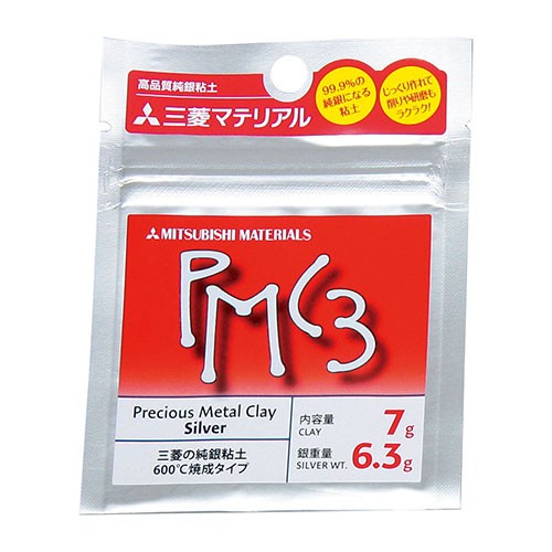 純銀粘土 PMC3 ※6.3g
