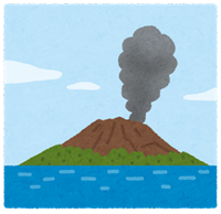 【重要】桜島の噴火の影響による荷物のお届けについて
