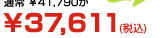ʏ 41,79037,611(ō)