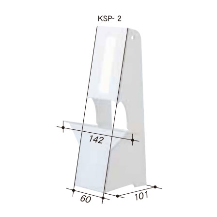 簡単・便利 組立式 紙スタンド A3・B3サイズ対応 10枚入 KSP-2