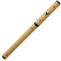 あかしや 天然竹筆ペン 秋鹿 透明ケース 2700MP-56