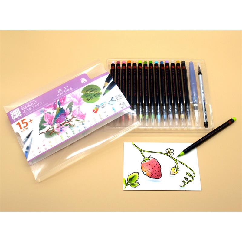 あかしや　水彩毛筆　ゆめ画材　「彩」　淡い日本の伝統色