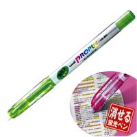 三菱鉛筆 蛍光ペン 消せるインク プロパス・イレイサブル 緑