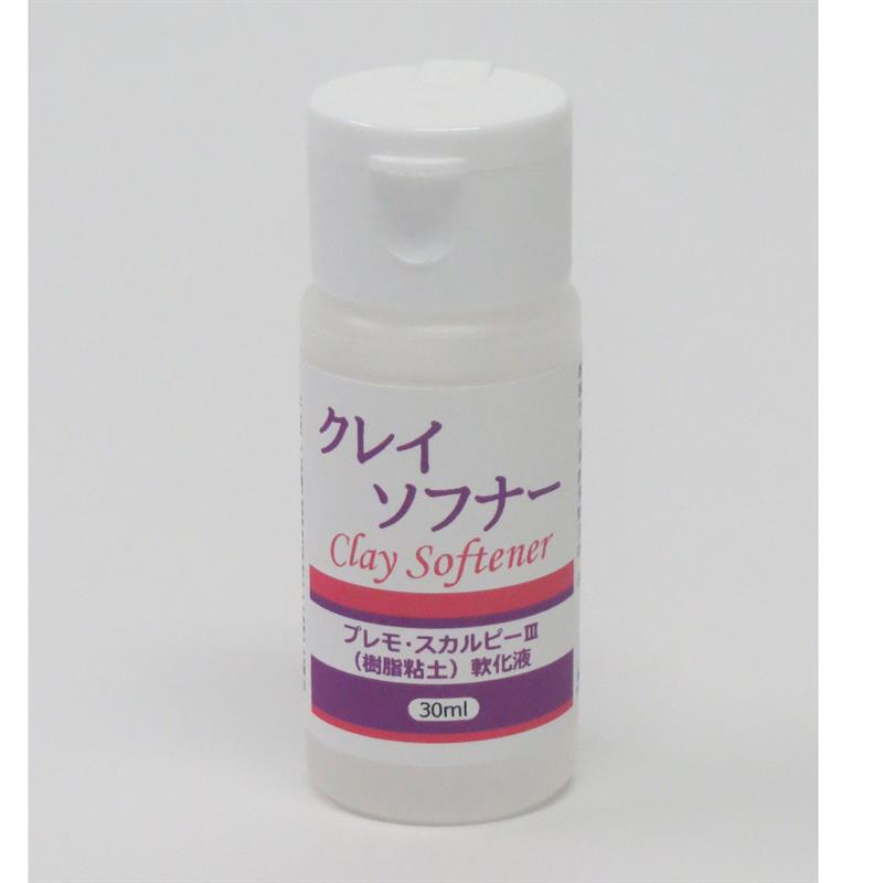 プレモ・スカルピー 樹脂粘土 軟化剤 クレイソフナー 1oz (30ml)