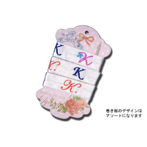 TOKYO ANTIQUE イニシャル刺繍テープK (1m)