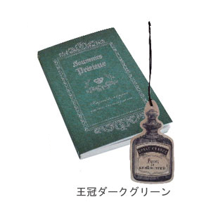TOKYO ANTIQUE 文庫本スタイルノート （王冠） ダークグリーン