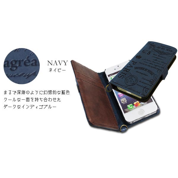 TOKYO ANTIQUE スマートフォンケース foriPhone5(レター) ネイビー