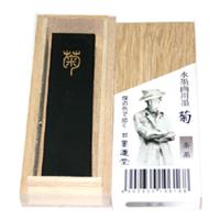 墨運堂 水墨画用 墨 1.5丁 菊 (茶系) セール