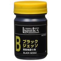 Liquitex リキテックス ブラックジェッソ 50ml 【期間限定！芸術の秋 セール対象商品】