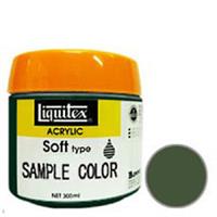 Liquitex リキテックス ソフト 300ml パマネントサップグリーン