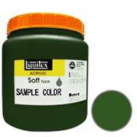 Liquitex リキテックス ソフト 1200ml クロミウムオキサイドグリーン