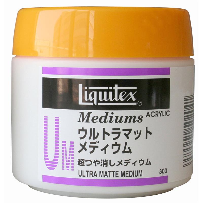 Liquitex リキテックス ウルトラマット メディウム 300ml 【期間限定！リキテックスセール対象商品】