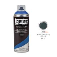 Liquitex リキテックススプレー 400ml 260 トランスペアレント ブラック 【期間限定！リキテックスセール対象商品】