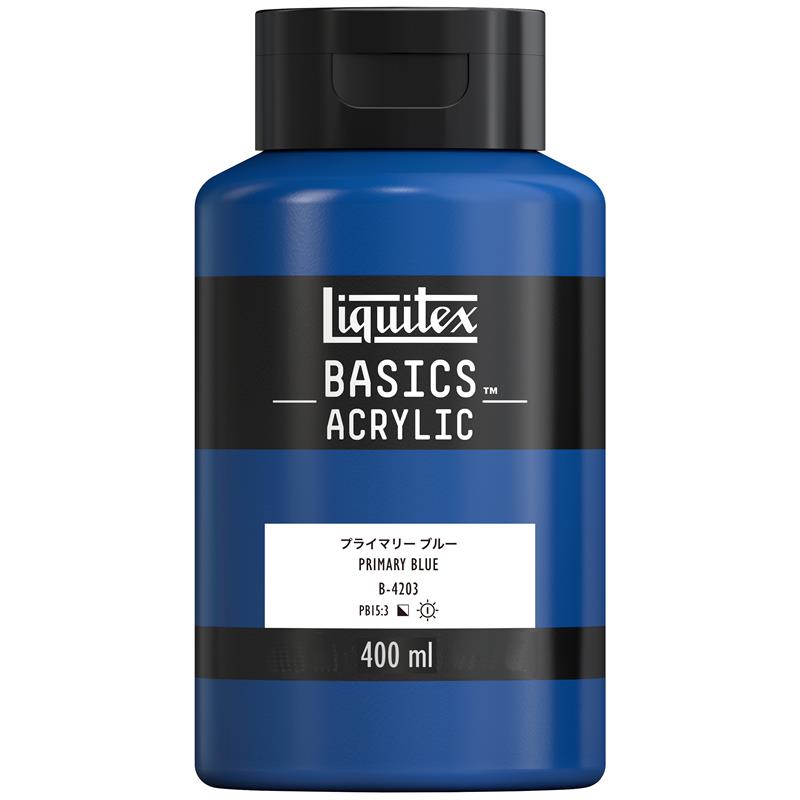 Liquitex リキテックス BASICS ベーシックス 400ml #203 プライマリー ブルー