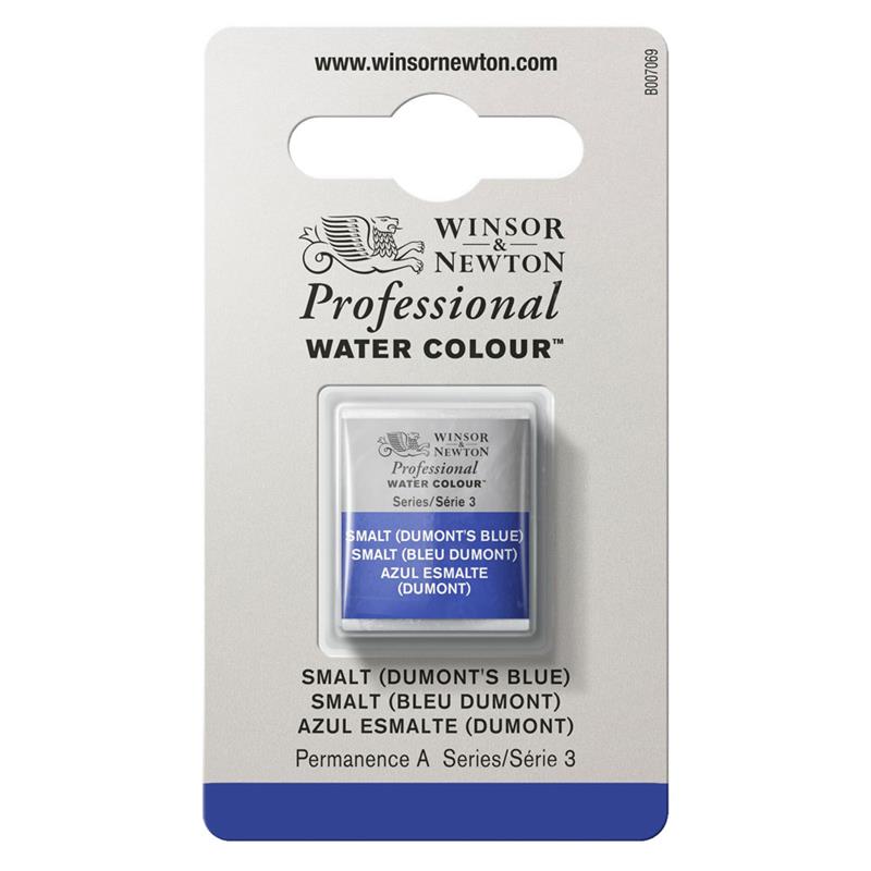 Winsor＆Newton プロフェッショナル ウォーターカラー ハーフパン 710 スマルト