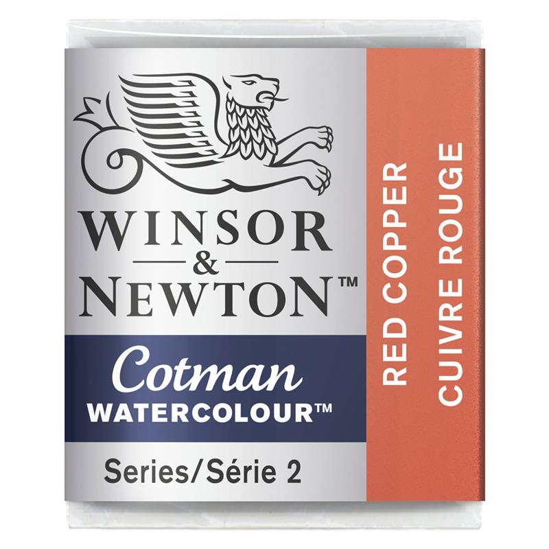 Winsor＆Newton コットマン ウォーターカラー ハーフパン 471 レッド コパー
