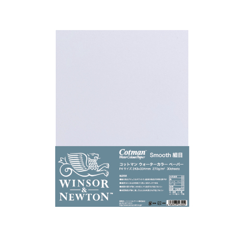 Winsor＆Newton コットマン水彩紙 F8 細目 380×455mm 30枚