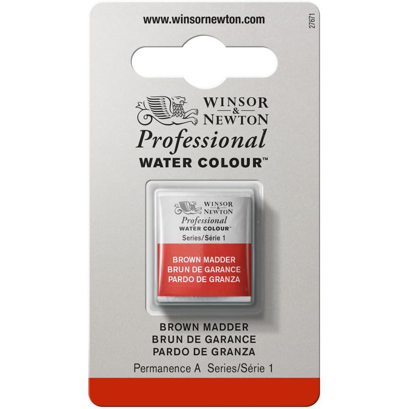 Winsor＆Newton プロフェッショナル ウォーターカラー ハーフパン 056 ブラウンマダー
