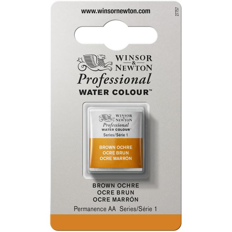 Winsor＆Newton プロフェッショナル ウォーターカラー ハーフパン 059 ブラウンオーカー
