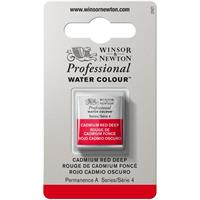 Winsor＆Newton プロフェッショナル ウォーターカラー ハーフパン 097 カドミウムレッドディープ