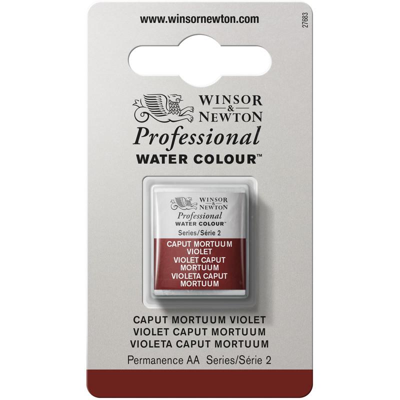 Winsor＆Newton プロフェッショナル ウォーターカラー ハーフパン 125 キャプトモータムバイオレット