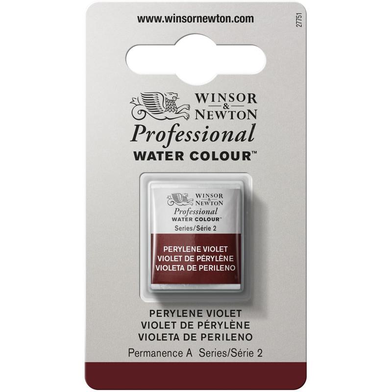 Winsor＆Newton プロフェッショナル ウォーターカラー ハーフパン 470 ペリレーンバイオレット