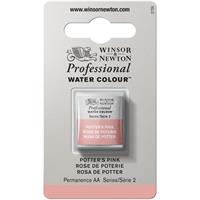 Winsor＆Newton プロフェッショナル ウォーターカラー ハーフパン 537 ポーターズ ピンク