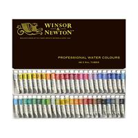 Winsor＆Newton プロフェッショナル ウォーターカラー 5ml チューブ 48色セット