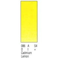 Winsor＆Newton アーチスト 油絵具 アーチストオイルカラー 21ml 086 カドミウムレモン (3本パック)