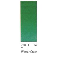 Winsor＆Newton アーチスト 油絵具 アーチストオイルカラー 21ml 720 ウインザーグリーン (3本パック)