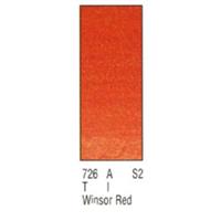 Winsor＆Newton アーチスト 油絵具 アーチストオイルカラー 21ml 726 ウインザーレッド (3本パック)