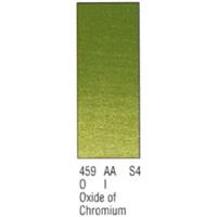 Winsor＆Newton アーチスト 油絵具 アーチストオイルカラー 37ml 459 オキサイドクロミウム (3本パック)