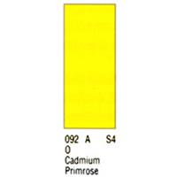 Winsor＆Newton デザイナーズ・ガッシュカラー 14ml 092 カドミウムプリムローズ (3本パック)
