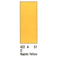 Winsor＆Newton デザイナーズ・ガッシュカラー 14ml 422 ネープルスイエロー (3本パック)