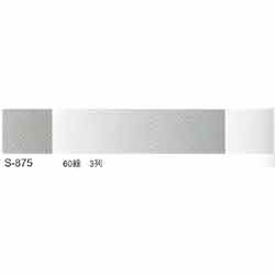 IC イラストスクリーン S-875 60線（3列） 【在庫なくなり次第　取扱い中止】