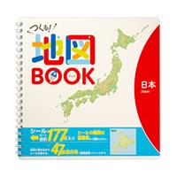 つくる！地図BOOK 日本 たべもの編 CBJT シールブック