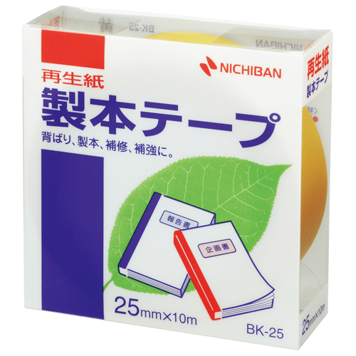 ニチバン 製本テープ 25mm×10m 黄 BK-252