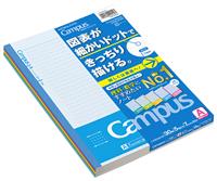 コクヨ 学習罫キャンパス セミB5 作図ドット入り A罫 罫幅7mm 5色パック ノ-F3CAKX5